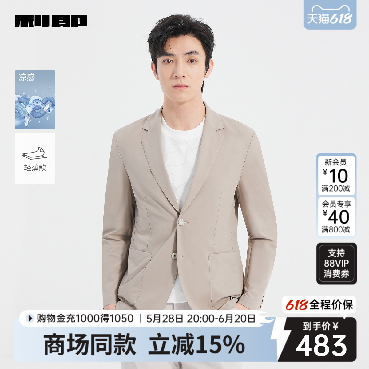 䣨25XKF161SA 165/80A ̳ͬյ25XKF161SA926Ԫ2(463Ԫ/)