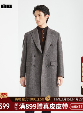 利郎官方男装旗舰店 双排扣毛呢大衣男中长款冬季外套24DYR5091Y