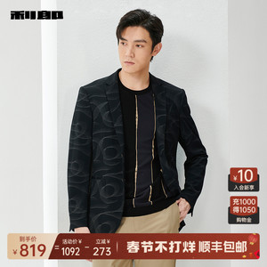 利郎官方 休闲西服男士商务翻领时尚印花修身2024春新款西装外套