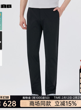 【商场同款】利郎官方休闲裤男士2025秋季商务男装裤子25QXK10201