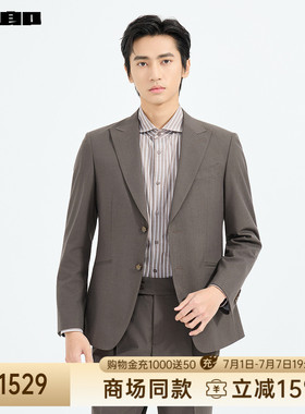 【商场同款】利郎官方西服套装男2026春季男士西装男装26CXF271SA