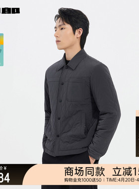 [商场同款]利郎官方白鹅绒轻薄羽绒服男士冬季外套25DBR9131S
