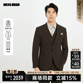 商场同款 春秋款 利郎官方 男士 三件套西25QXF291SA 西服套装
