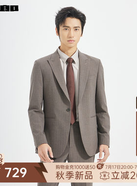 【条纹】利郎官方西服套装男商务正装秋季戗驳领修身结婚西装男装