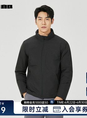 利郎立领拒水羽绒服男士冬季男装外套25DBR1001Y