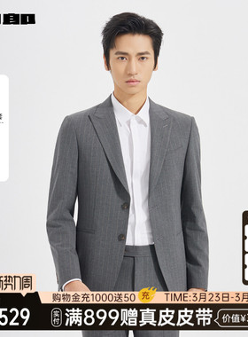 【商场同款】利郎官方 西服套装男士商务春秋款套西25QXF231SA