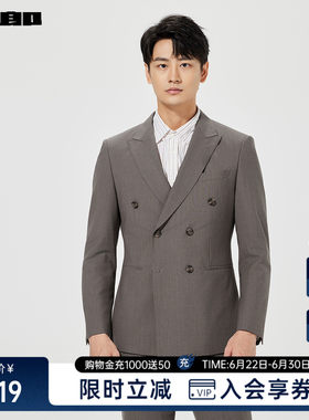 利郎官方绵羊毛双排扣西服套装