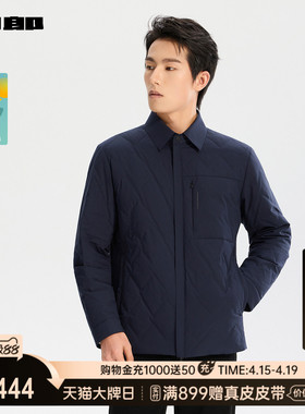 【商场同款】利郎官方翻领羽绒服男士冬季男装外套25DBR6421Y