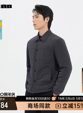 [商场同款]利郎官方白鹅绒轻薄羽绒服男士冬季外套25DBR9131S