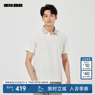 男士 利郎官方 短袖 Polo衫 T恤25XTX3891Y 休闲夏季