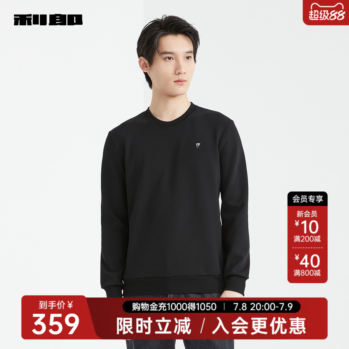 ɫ24DTX9041S 165/80A ̳ͬɹٷԲ678Ԫ2(339Ԫ/)