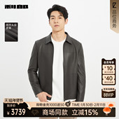 外套25QZP1042Y 2025秋季 商场同款 利郎官方绵羊皮真皮皮衣男士