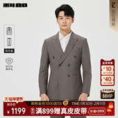 绵羊毛 新款 利郎官方西服套装 男士 双排扣2026春季 婚礼西装 外套