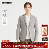 智能调温 含绵羊毛 利郎官方条纹西服男2025秋季 男装 单西外套