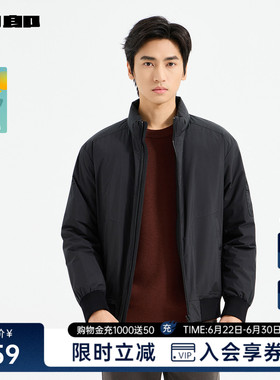 利郎官方立领羽绒服男士冬季男装外套25DBR3001Y