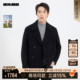 外套25DYR1021Y 2025冬季 商场同款 利郎官方绵羊毛毛呢夹克男士
