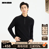 长袖 商场同款 T恤衫 利郎官方 2025冬季 卫衣男士 25DTX1001