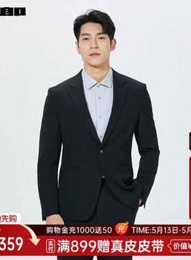 【商场同款】利郎官方西服套装男士2026春季西装套西26CXF163/4SA