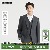 西服套装 三件套西装 男士 套西春秋新款 外套 商务休闲正装 利郎官方