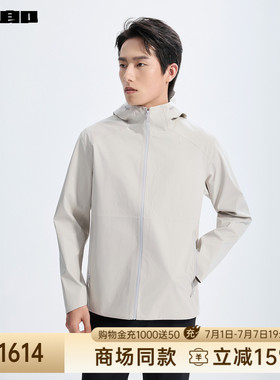 【商场同款】利郎连帽风衣男2026春季商务男装外套26CFY9044S/1/3