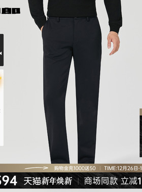 【商场同款】利郎官方休闲裤男士2025冬季商务弹力长裤25DXK11002