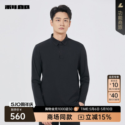 商场同款Polo衫25QTX6041/2/3/4Y