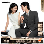 新款 套西25QXF111SA 男士 2025秋季 商场同款 利郎双排扣西服套装