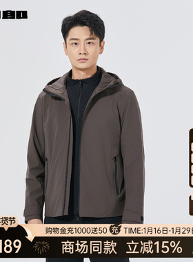 【商场同款】利郎官方 夹克男士休闲2025秋季外套男装25QJK6061A