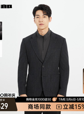 【商场同款】利郎官方绵羊毛 休闲西服男士春秋款外套25QDX851SA