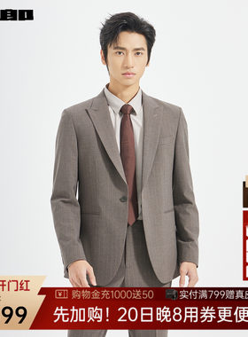 【条纹】利郎官方西服套装男商务正装秋季戗驳领修身结婚西装男装