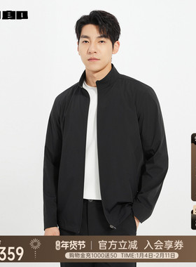 【商场同款】利郎官方 夹克男士休闲2025秋季外套男装25QFY9011S