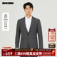 西服套装 翻领正装 男士 利郎官方 商务休闲2025秋季 新款 西装 套西男