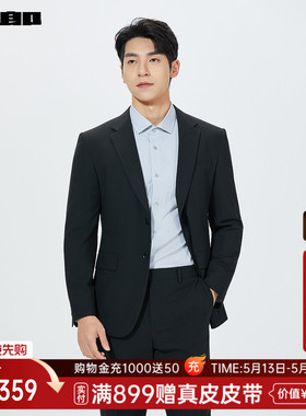 【商场同款】利郎绵羊毛西服套装男2026商务春季男装26CXF142SA/1