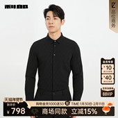 商场同款 男士 利郎官方 长袖 衬衫 休闲2025秋季 衬衣25QXC9021S