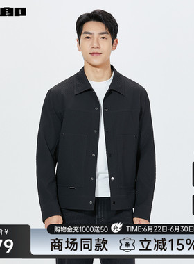 【商场同款】利郎官方夹克男2026春季外套翻领商务男装26CJK3031Y