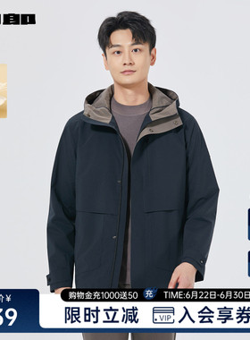 利郎官方夹薄棉风衣男士春秋款外套男装25QFY3012Y