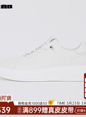 利郎官方牛皮革低帮板鞋男春秋款新款休闲圆头平跟白色防滑鞋子