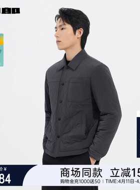 [商场同款]利郎官方白鹅绒轻薄羽绒服男士冬季外套25DBR9131S