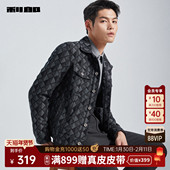 潮流老钱风老花格子休闲外套 新款 满印提花 利郎牛仔夹克男春秋季