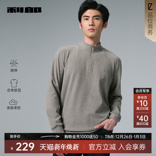 休闲男装 2025冬季 半高领拉链纯色微弹T恤上衣 卫衣男士 利郎官方