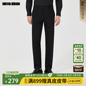 2026春季 男士 新款 商务休闲男装 子 利郎官方 微弹直筒长裤 纯色西裤
