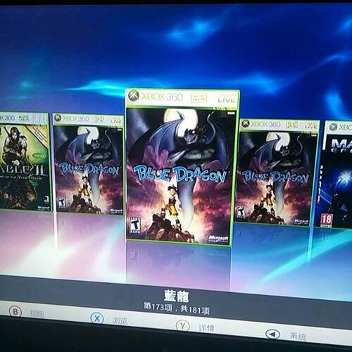 ps3游戏机硬盘ps3游戏移动硬盘内置外置即插即用主机硬盘
