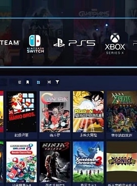 PS3游戏主机电脑PS2和PS1游戏PC游戏街机合集3.5寸硬盘高速游戏机
