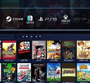 PS3游戏主机电脑PS2和PS1游戏PC游戏街机合集3.5寸硬盘高速游戏机