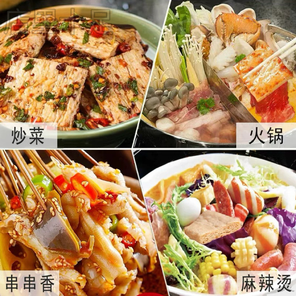 低脂高蛋白食材，吸汁筋道有嚼头