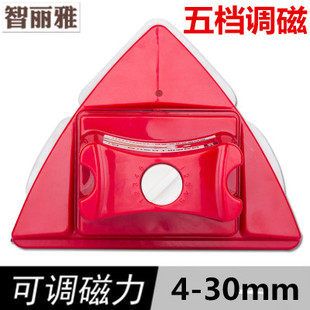 智丽雅4-30mm调磁双面擦神器玻璃器全能擦单双三层中空刮器保洁