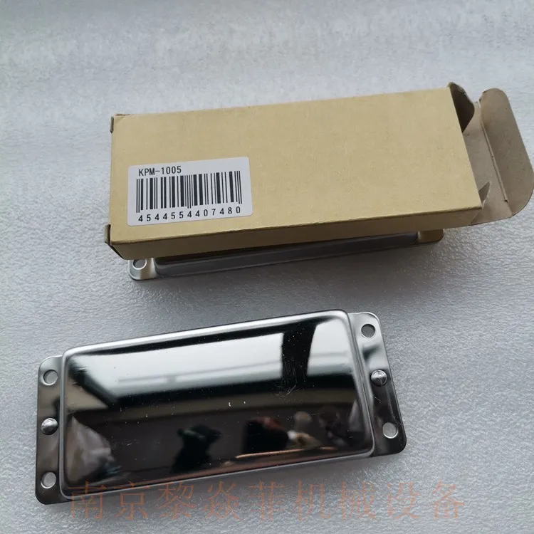 KANETEC株式会磁铁架MB-MX20F浮子江苏宿迁询价