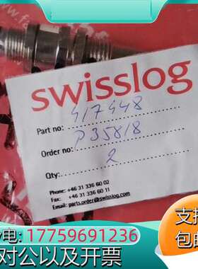 Swisslog 417448 瑞士格全新堆垛机用位置传感器