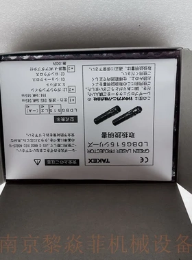 takex-ele半导体投影仪LDF40520HFLUW上海嘉定 电源ADP0520询价