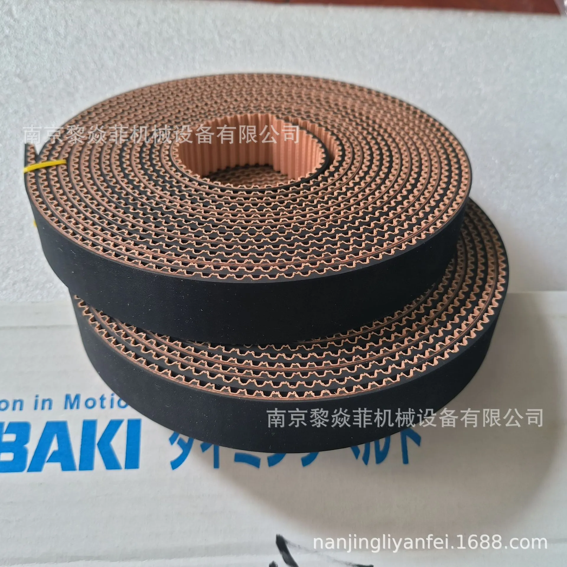 椿本TSUBAKI高強度耐油皮带BG-UP5M25-HC-H-5.3M询价
